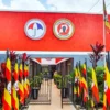 National Unity Platform (NUP)