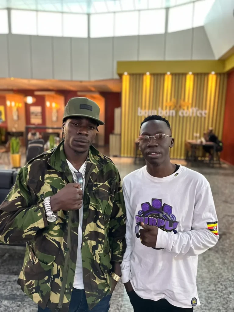 Douglas Lwanga Alien Skin